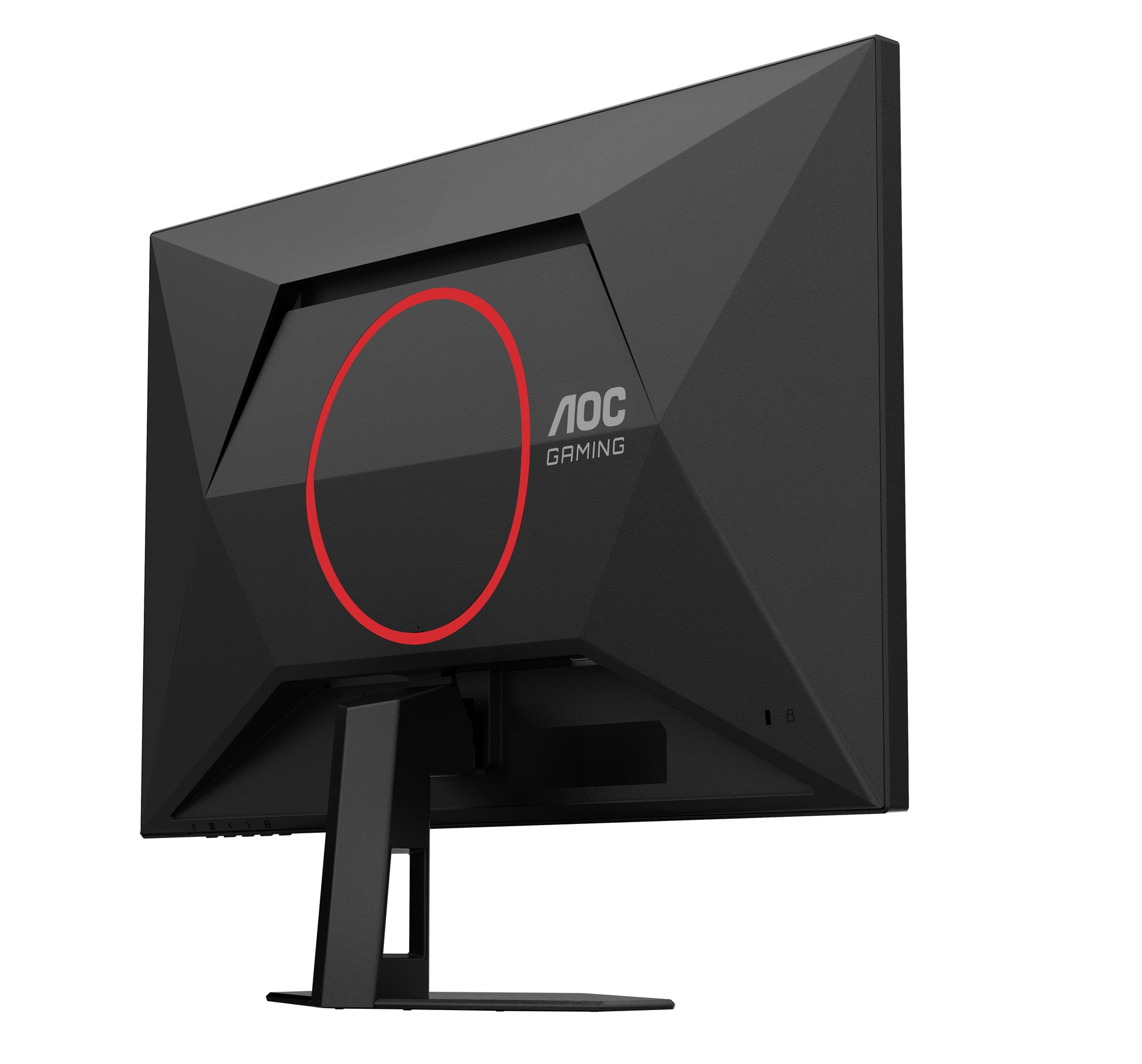 AOC 27G4HRE – 27", 1920 × 1080 (Full HD), IPS, 200 Hz, HDR10