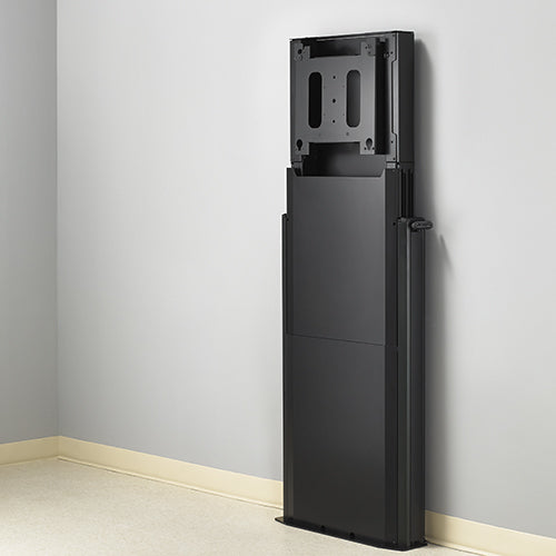 Chief Bodenständer – 50–80" – VESA 200×200–860×510 – bis 140,6 kg, Motorisiert – XFD1U-CH