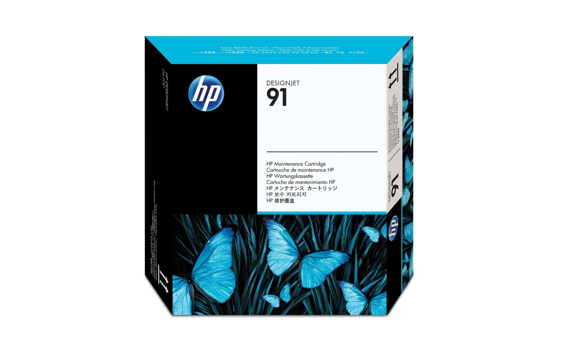 HP Wartungskit