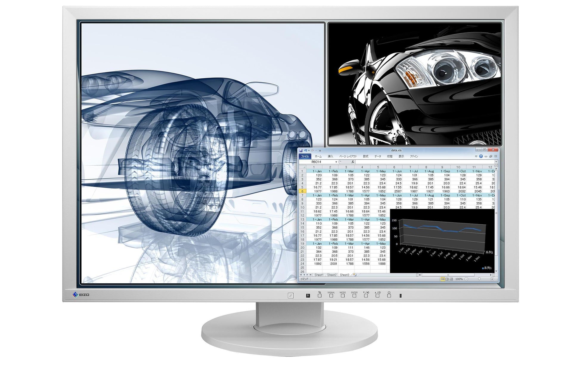 EIZO EV2430 SWISS EDITION – Monitor, 24,1", 1920 × 1200, IPS, Grau