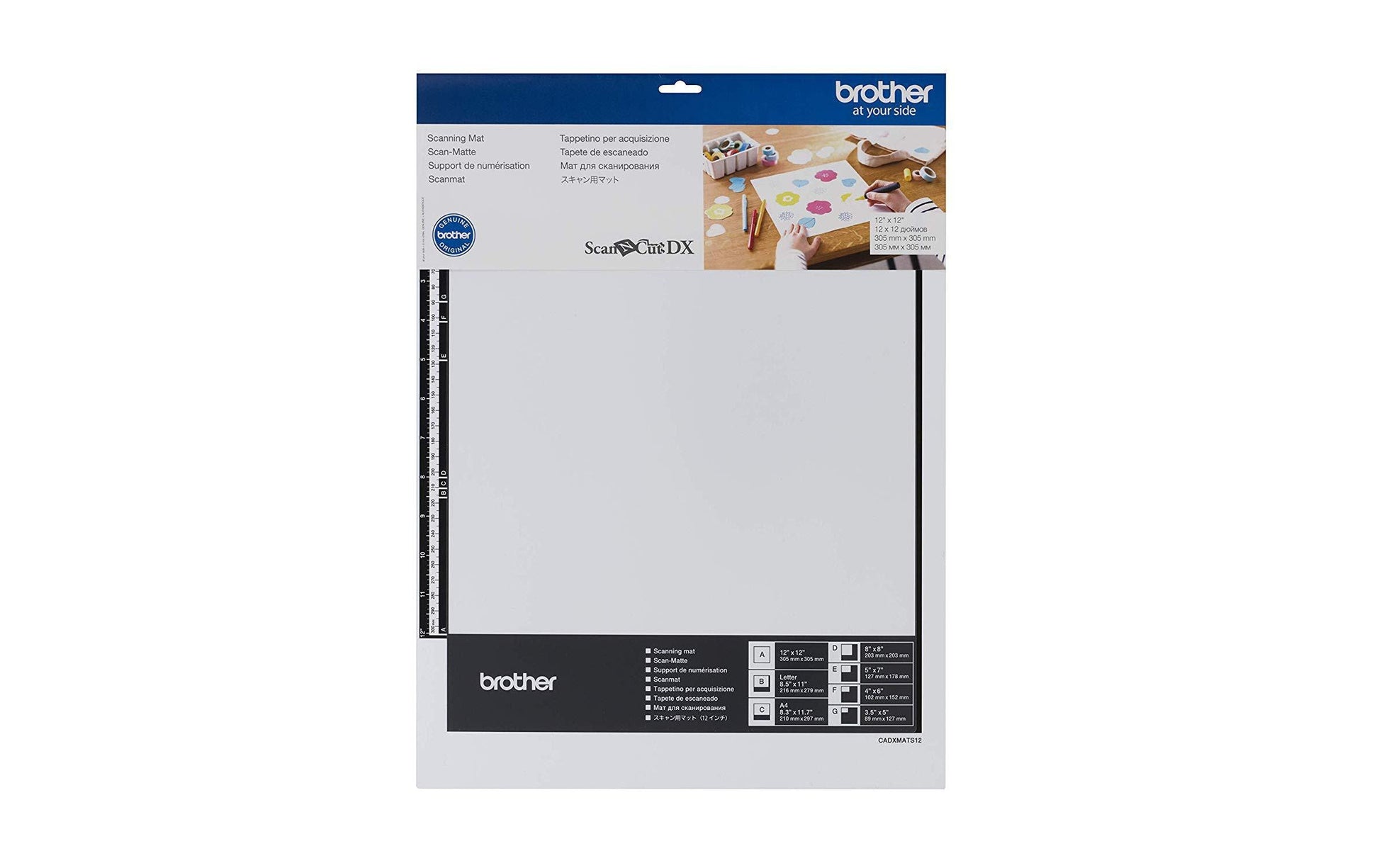 Brother Scanmatte 305 × 305 mm, grau – für ScanNCut DX