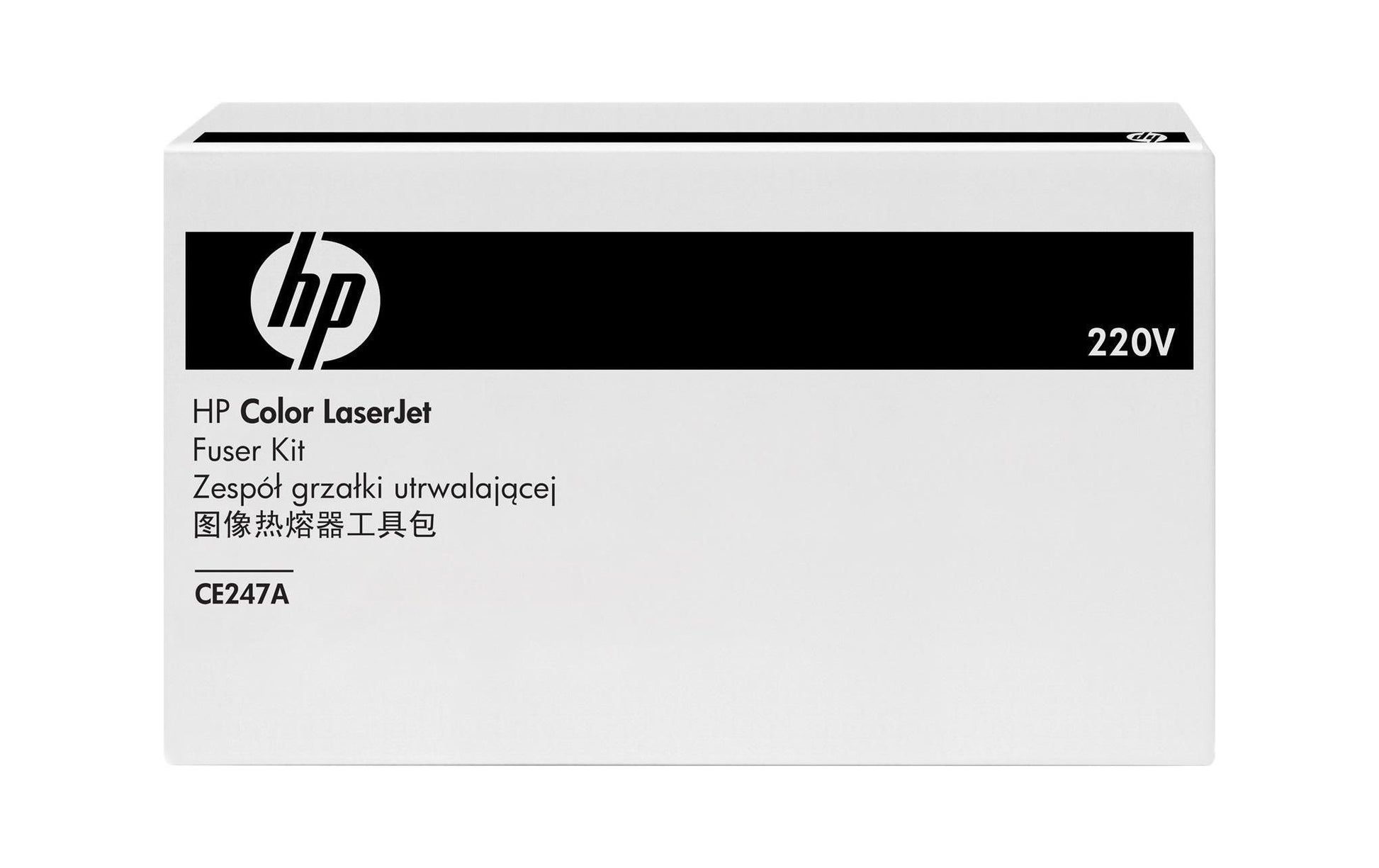 HP Fixiereinheit CE247A, 220 V, ca. 150'000 Seiten – für Color LaserJet CP4025, CP4525, CM4540 und andere