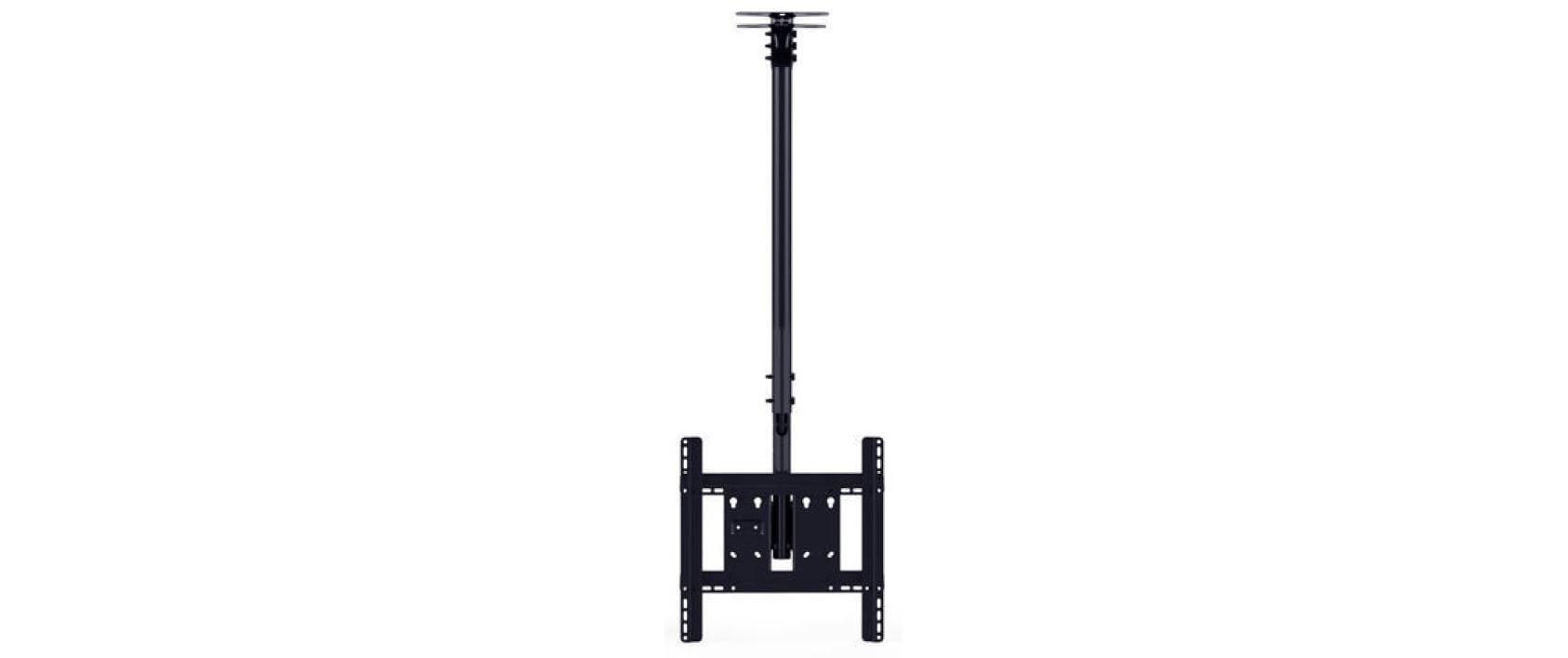 Multibrackets MS – Deckenhalterung, bis 55", bis 70 kg, höhenverstellbar, schwarz
