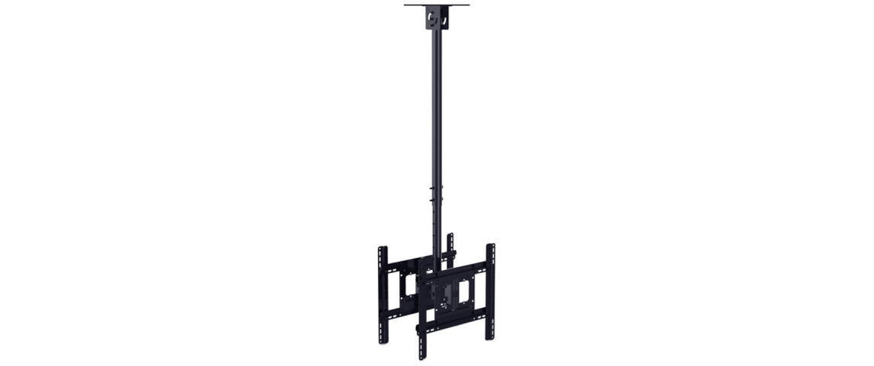 Multibrackets MBB 5477 – Deckenhalterung, drehbar, neigbar, für 32–55", VESA 100×100–400×400, bis 65 kg, schwarz