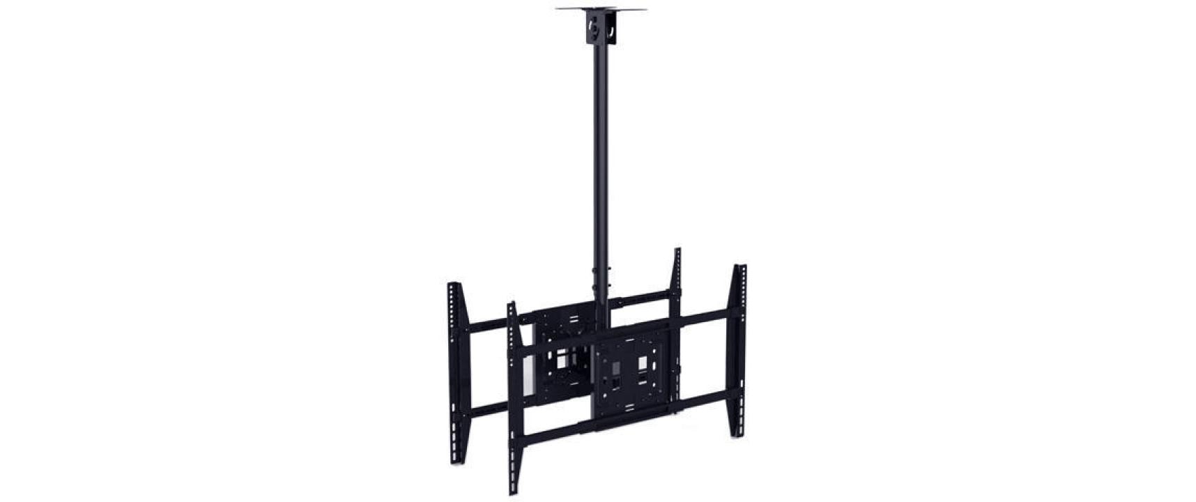 Multibrackets LBB – Deckenhalterung, neigbar, bis 70", bis 80 kg, schwarz