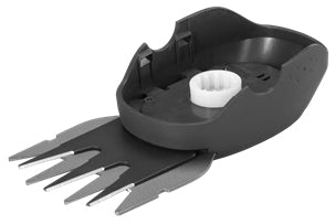 Gardena 9862-20 – Ersatzklingen 96 mm, schwarz, 1 Stk., für ClassicCut Li, ComfortCut Li