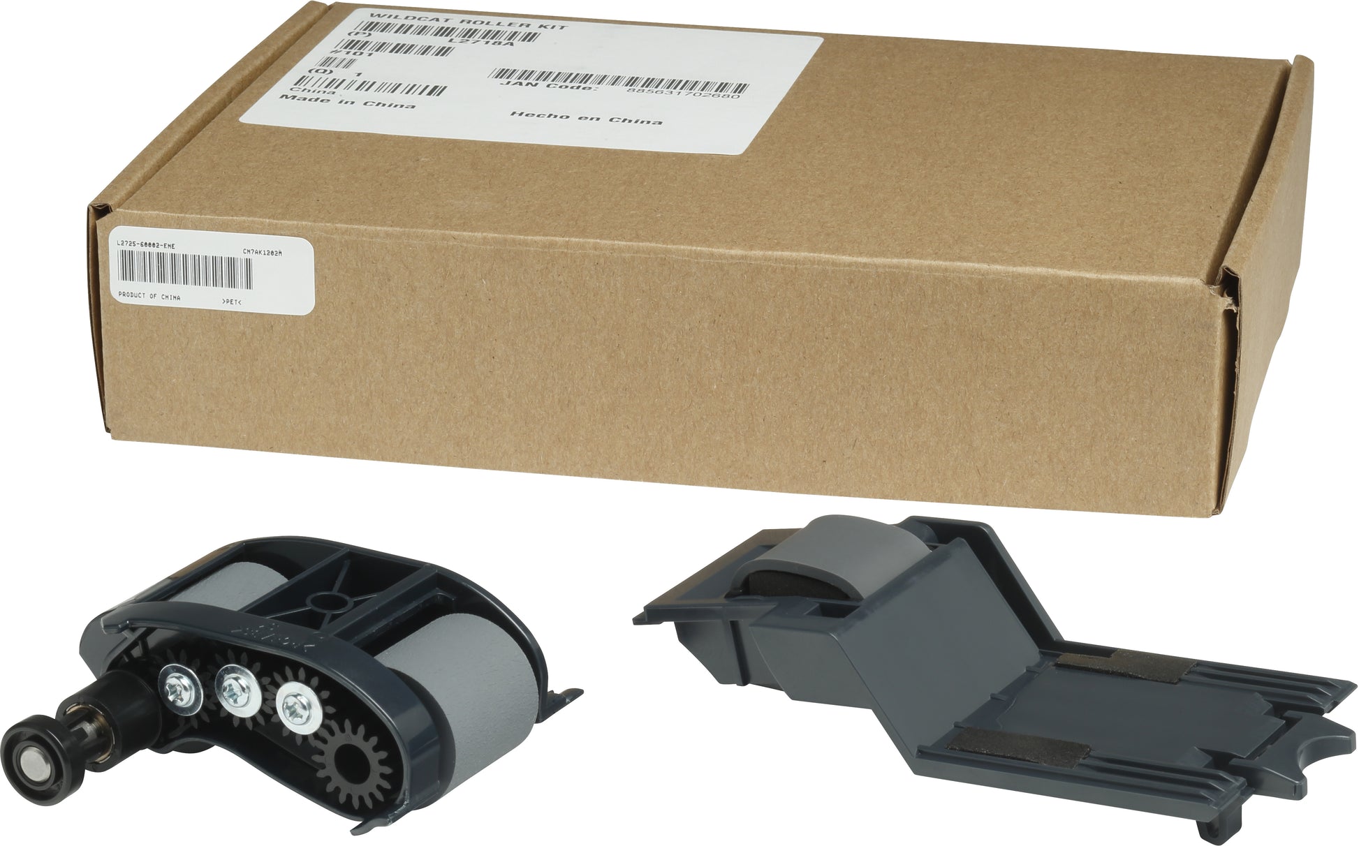 HP Einzugsrollen-Kit L2718A