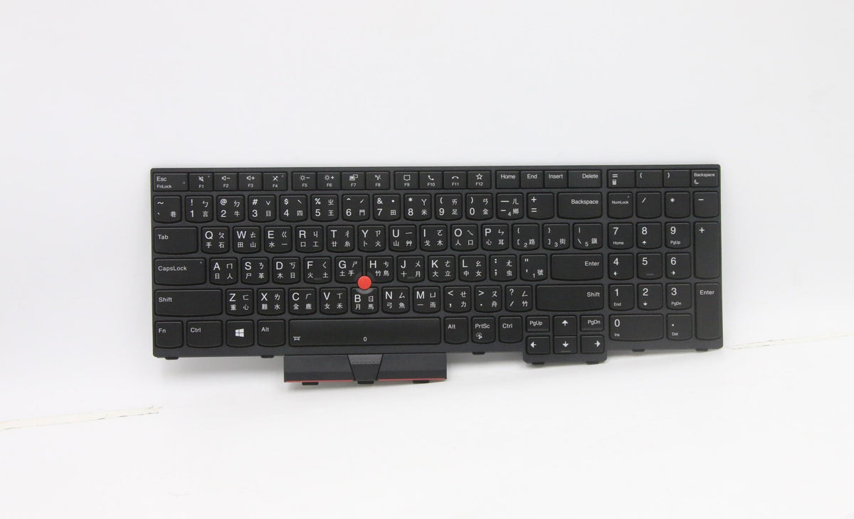 Lenovo Notebook-Ersatztastatur – Chinesisch (traditionell) – Schwarz – für ThinkPad P15 Gen 1 (20ST, 20SU)