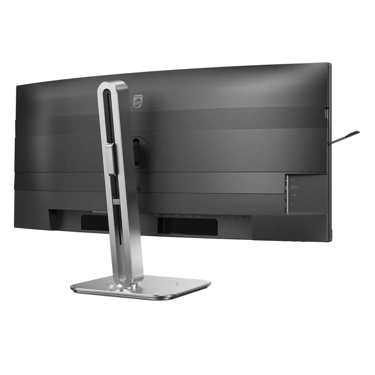 Philips 34B2U5900C/00 – 34" Curved, 5120 × 2160, VA, 120 Hz, USB-C 140 W, KVM, LAN, DisplayHDR 400