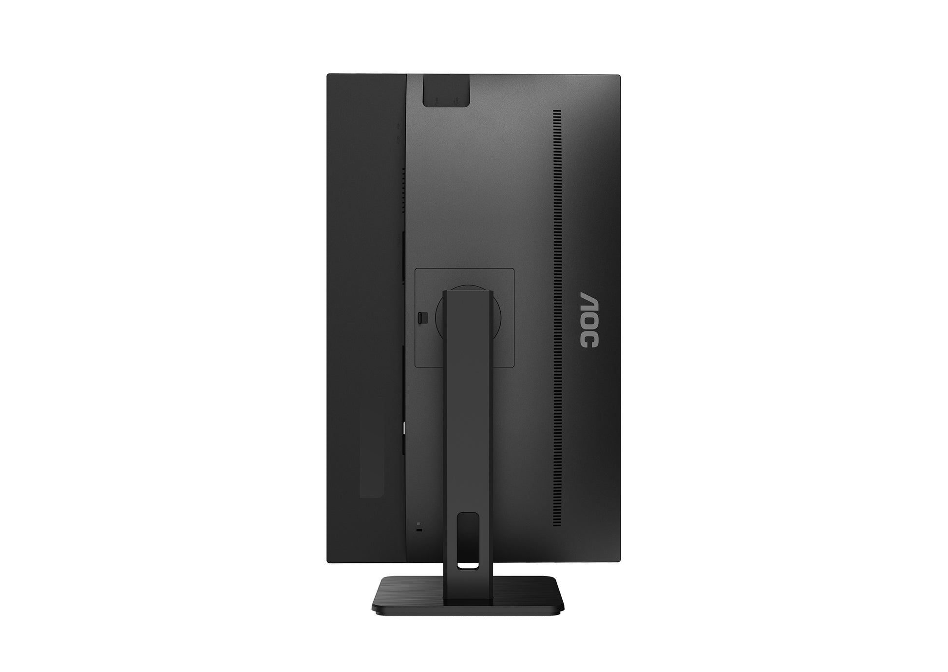 AOC 27P2Q – 27", 1920 × 1080 (Full HD), IPS, 100 Hz