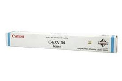 Canon Bildtrommel Cyan – bis zu 44'000 Seiten – für Canon imageRUNNER ADVANCE C2020 – OEM: C-EXV34C