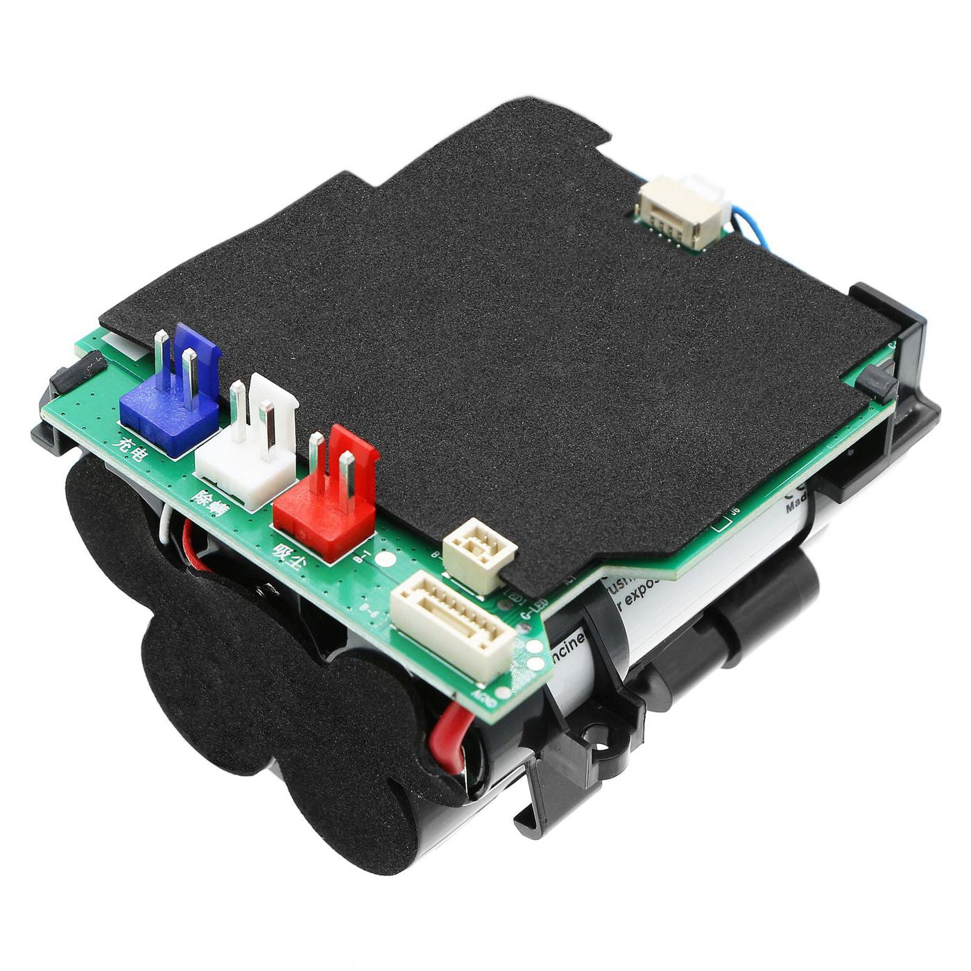 CoreParts Akku 18,0 V 2000 mAh 36,00 Wh – für Karcher Staubsauger