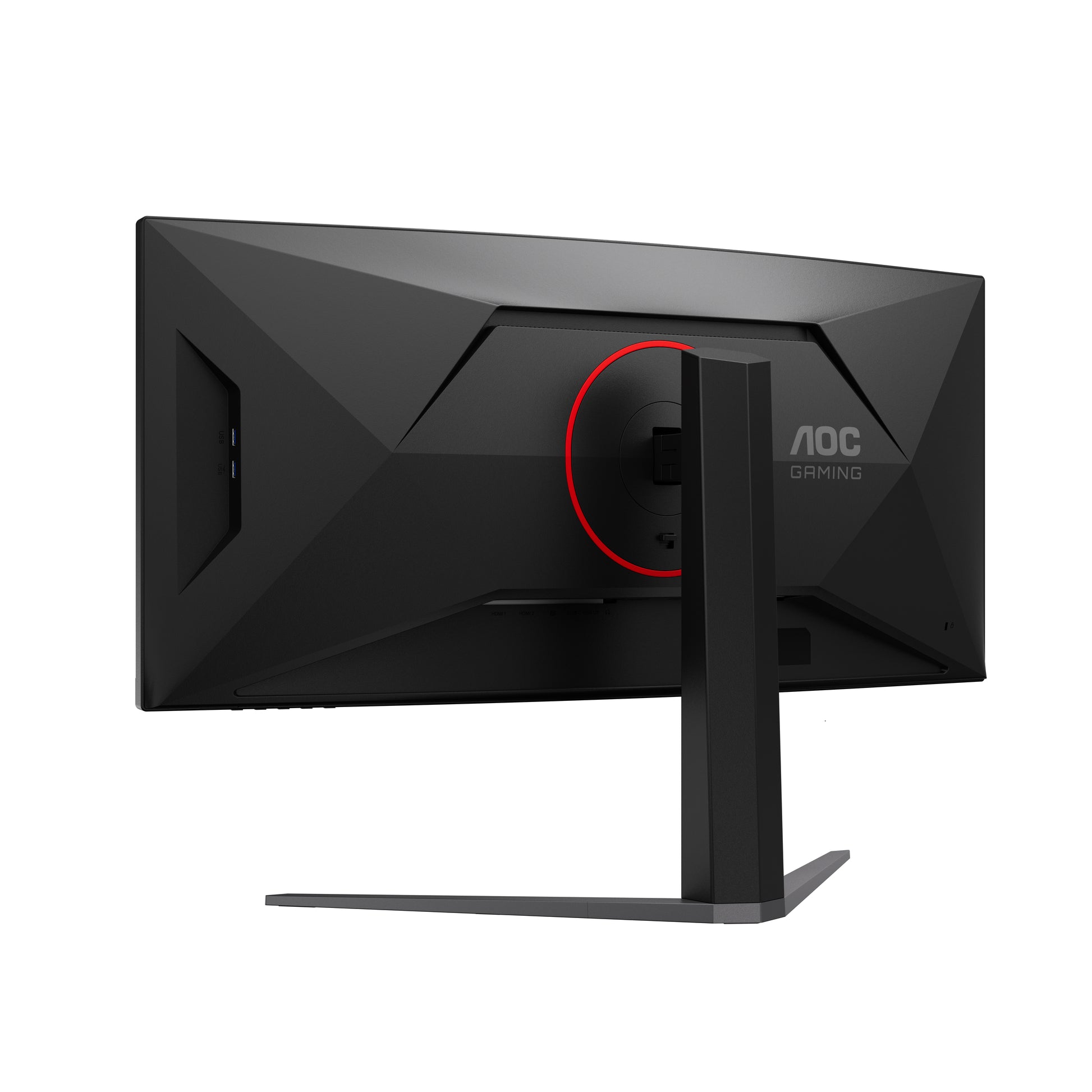 AOC CU34G4ZCA – 34" Gebogener 1500R, 3440 × 1440 (UWQHD), VA, 250 Hz, USB-C 90 W, DisplayHDR 400