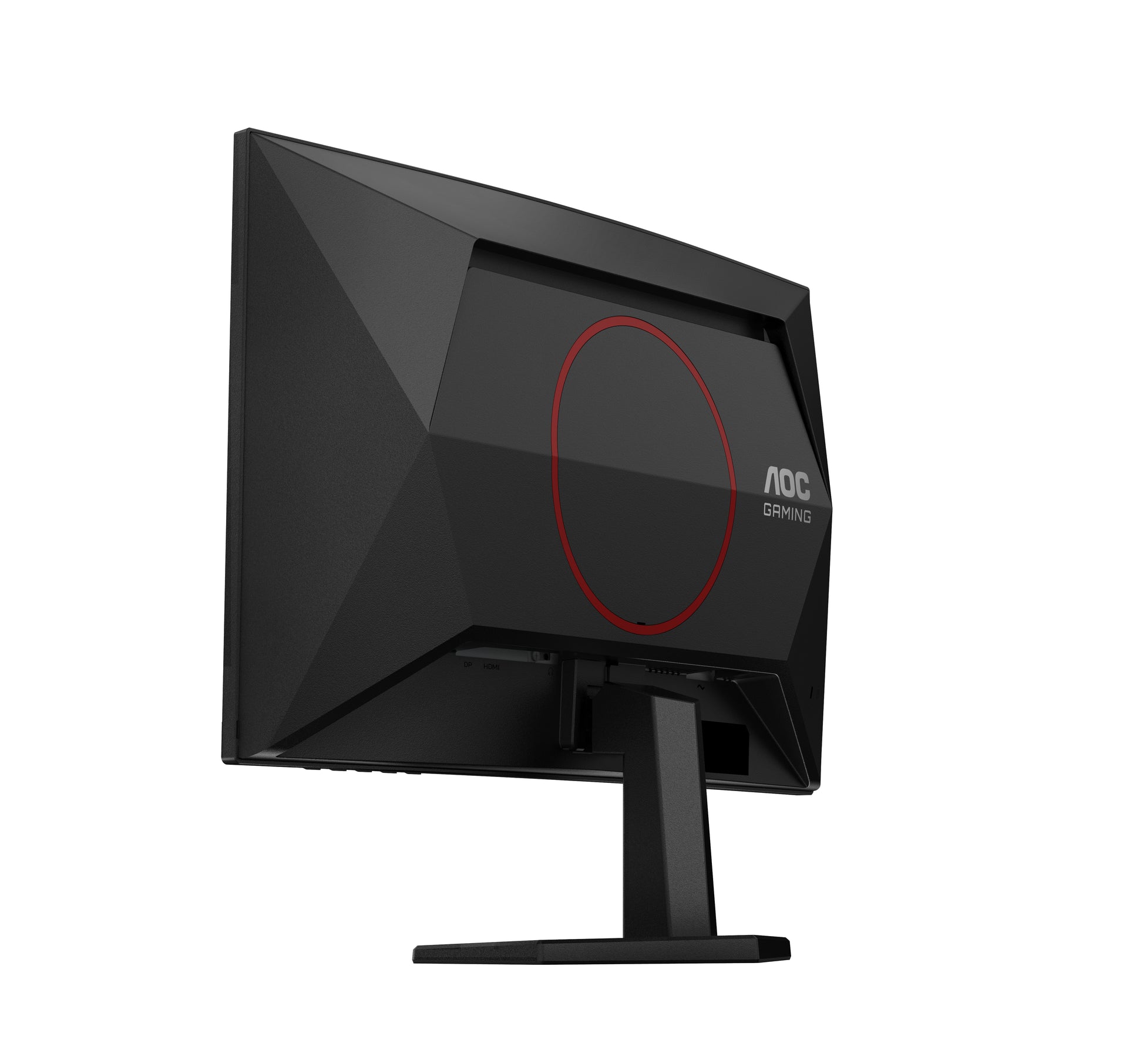 AOC C24G42FE – 23,6" Curved 1500R, 1920 × 1080 (Full HD), VA, 180 Hz, HDR10