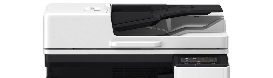 Canon WG7540 – Tintenstrahl-MFP – USB – 70 ppm S/W