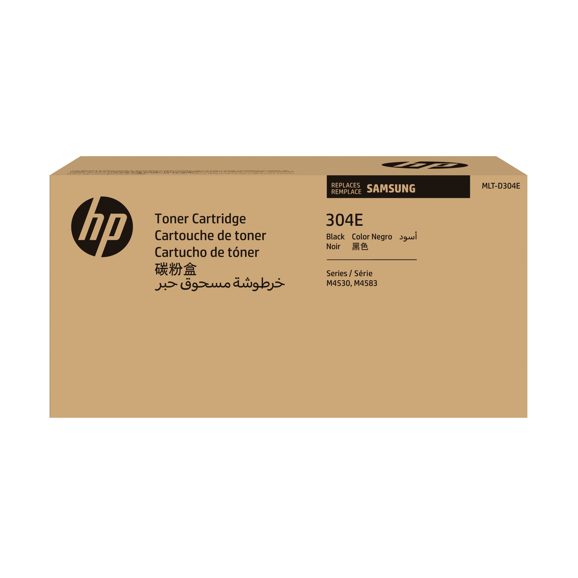 HP Toner 304E – schwarz, 40000 Seiten