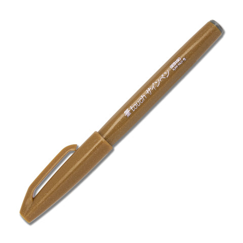 Pentel Pinselstift, 1 Stk.