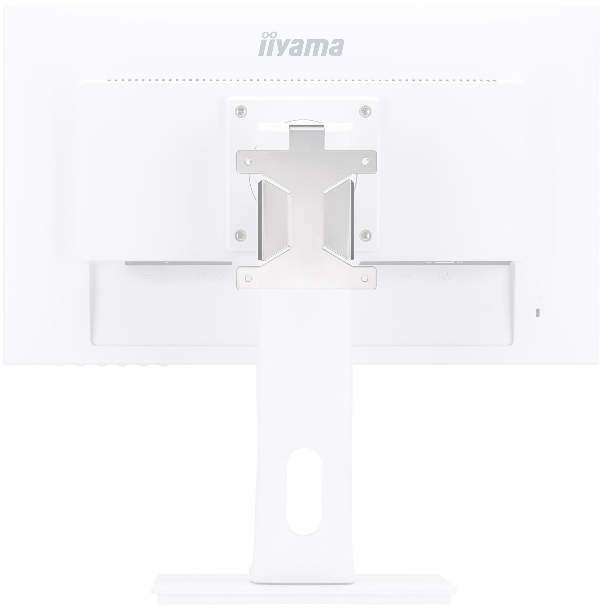 iiyama MD BRPCV03-W – VESA Adapterplatte – Weiss – für ProLite XUB2294HSU-W1, XB2474HS-B2, XUB2595WSU