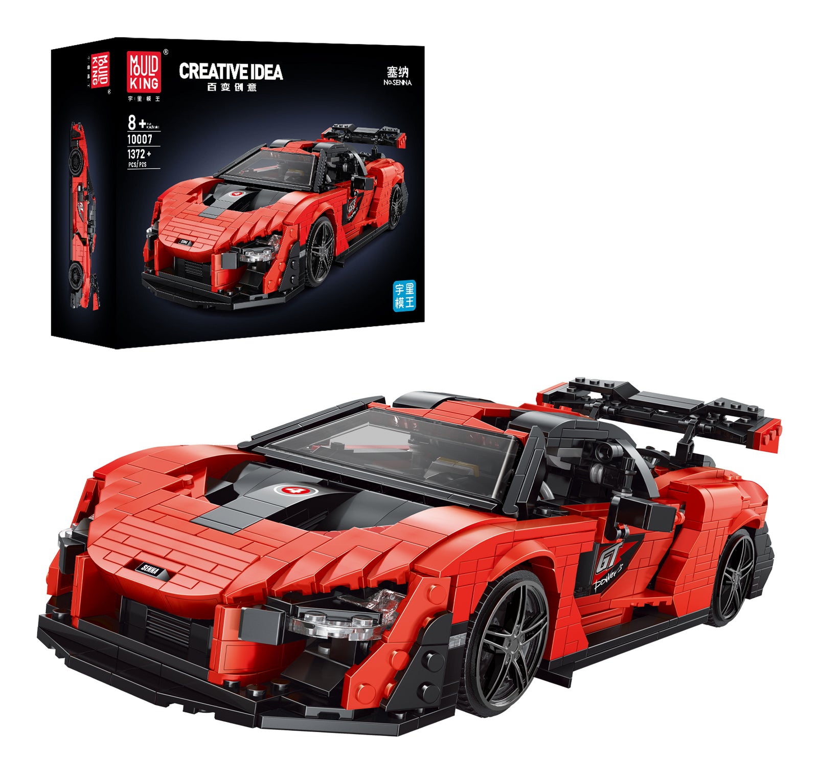 Mould King Senna GTR Bausatz – 1182-teilig – 16 × 7,3 × 32,5 cm – ab 8 J. – Kunststoff, mehrfarbig