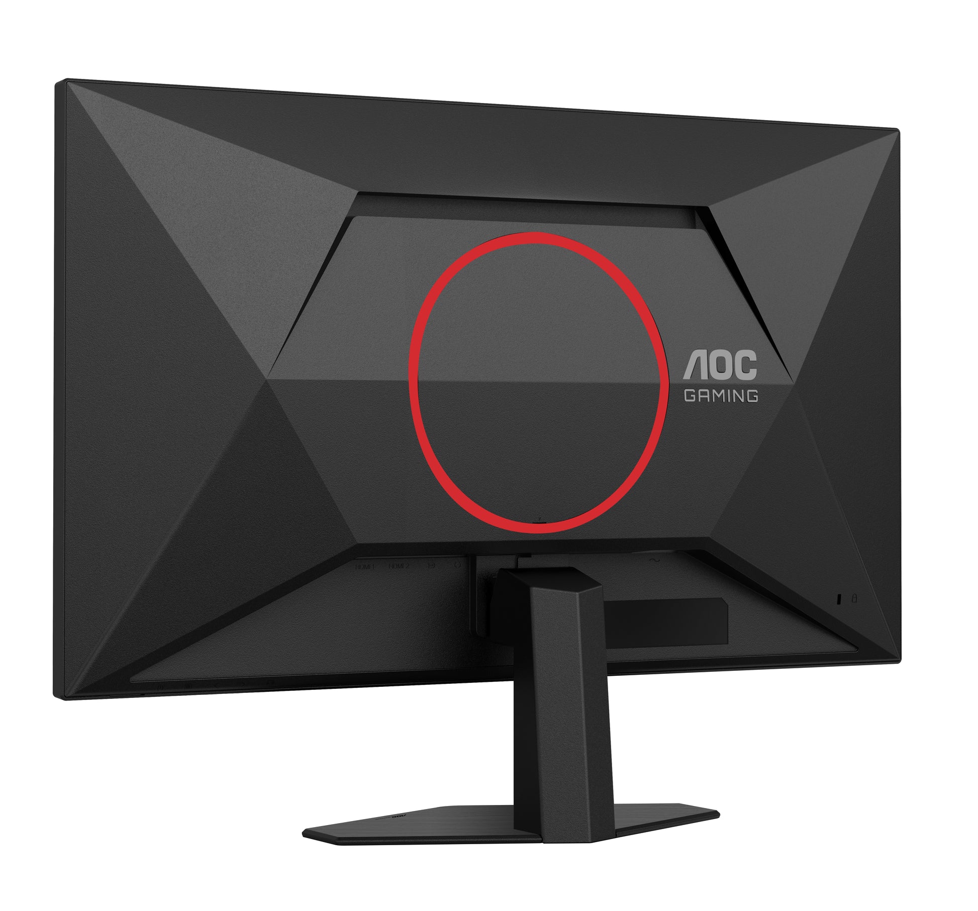 AOC 27G4HRE – 27", 1920 × 1080 (Full HD), IPS, 200 Hz, HDR10
