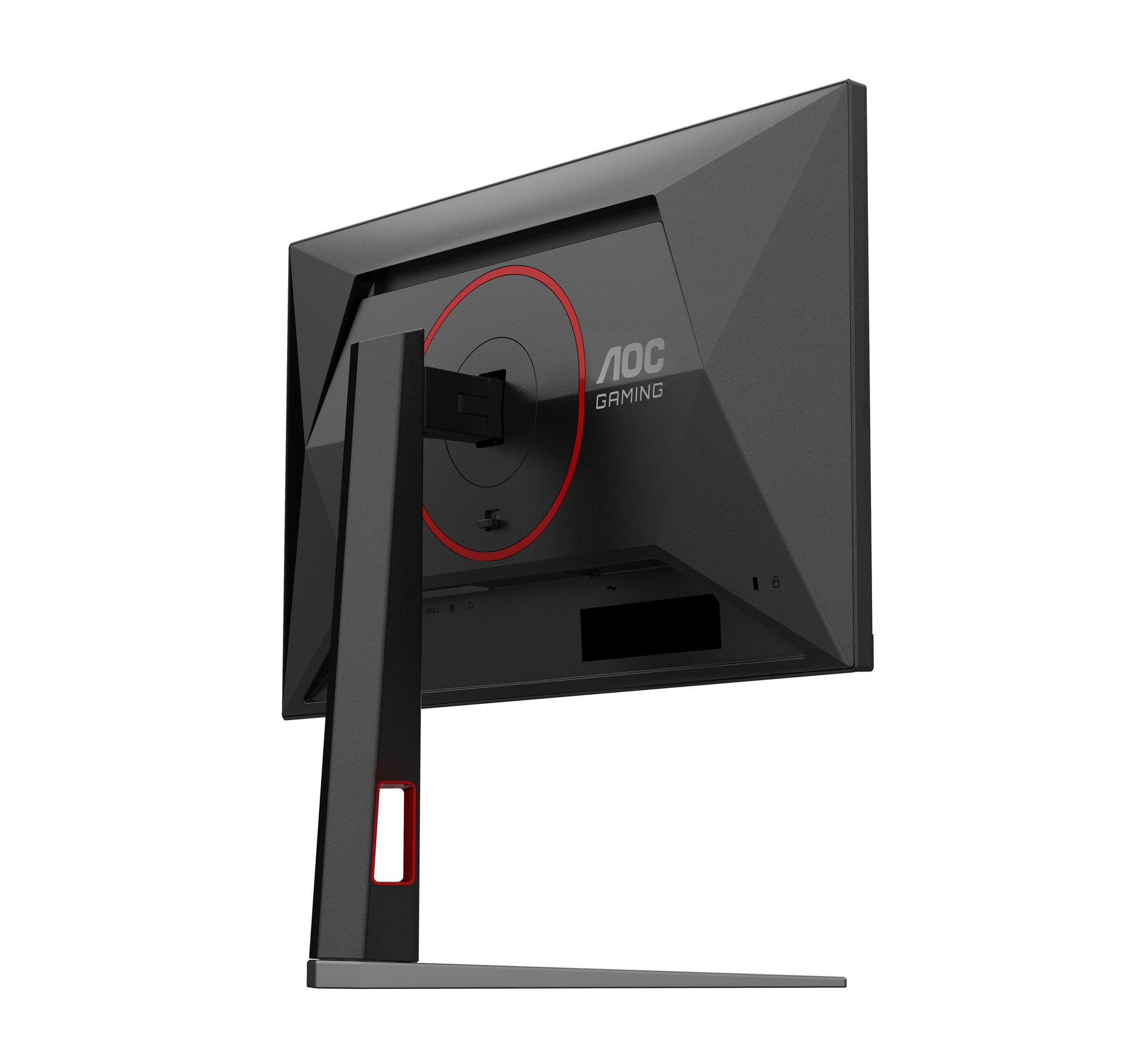 AOC G4 24G4HA – 23,8", 1920 × 1080 (Full HD), IPS, 200 Hz, HDR10