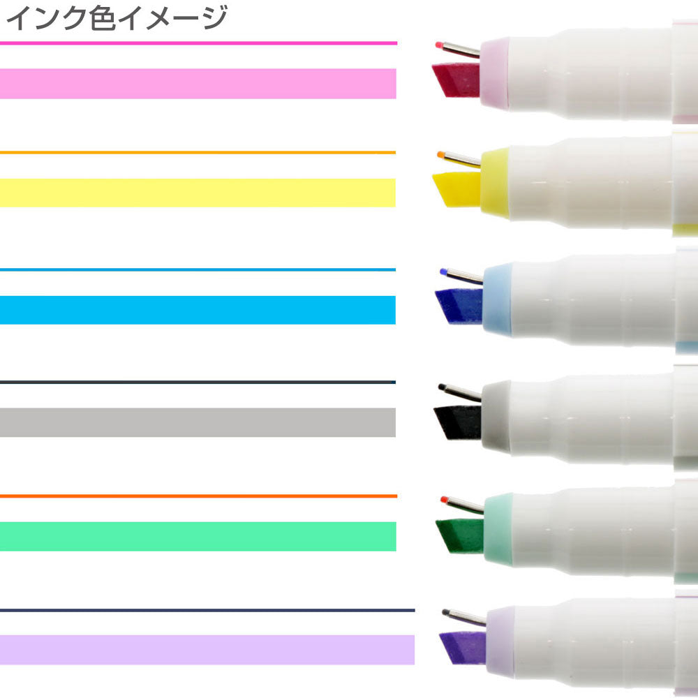 Sun-star Ninipie Stift & Marker Textmarker – Farben sortiert, Keil/Fein 4,0/0,5 mm