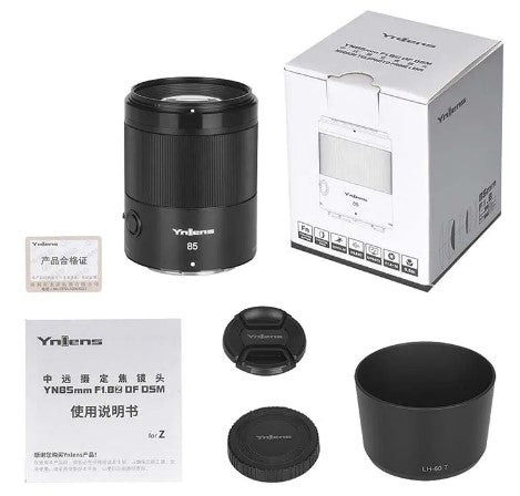 Yongnuo YN85mm F1.8Z DF DSM Objektiv – 85 mm f/1.8 – für Nikon Z9, Z8, Z7II und andere – Vollformat – Schwarz