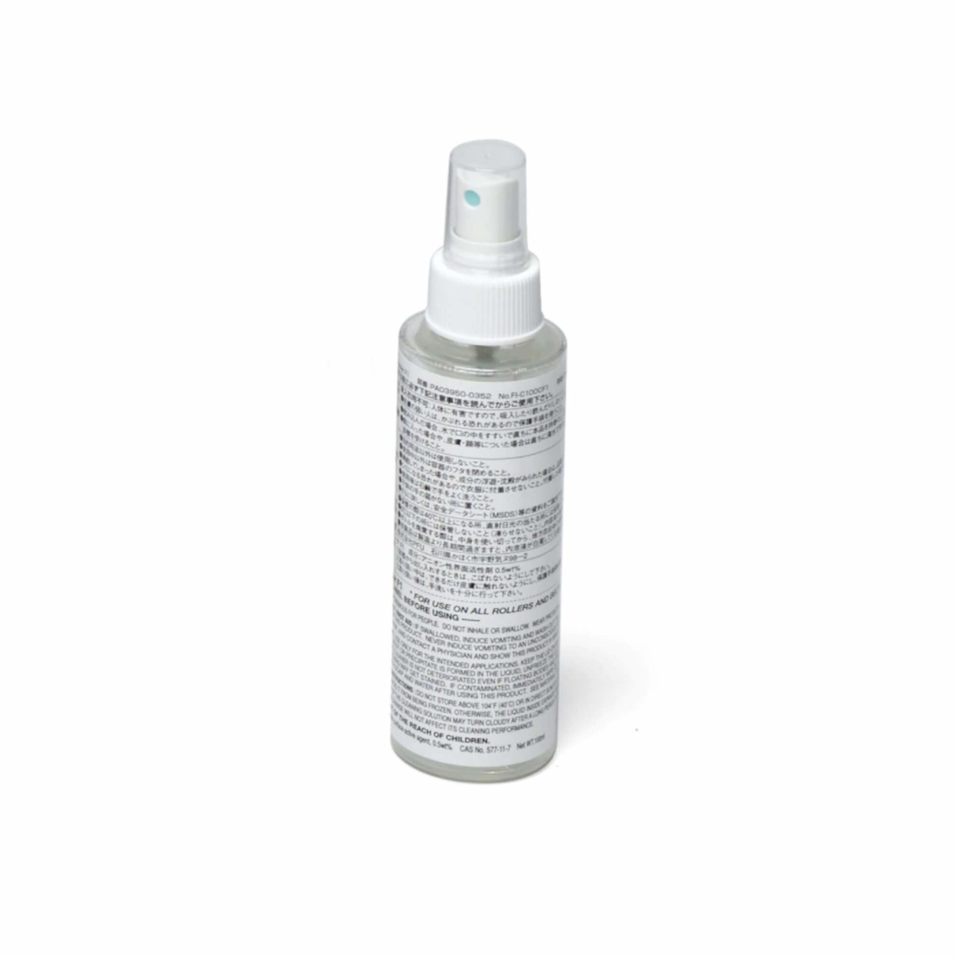 Ricoh Einzugsrollen-Kit CON-3800-1200SK – für fi-7800, fi-7900, 7 Stk.