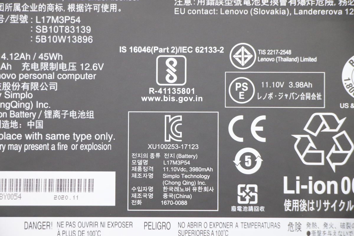Lenovo Notebook-Akku – für Lenovo-Notebooks – 45 Wh, 11,1 V (3 Zellen) – Schwarz