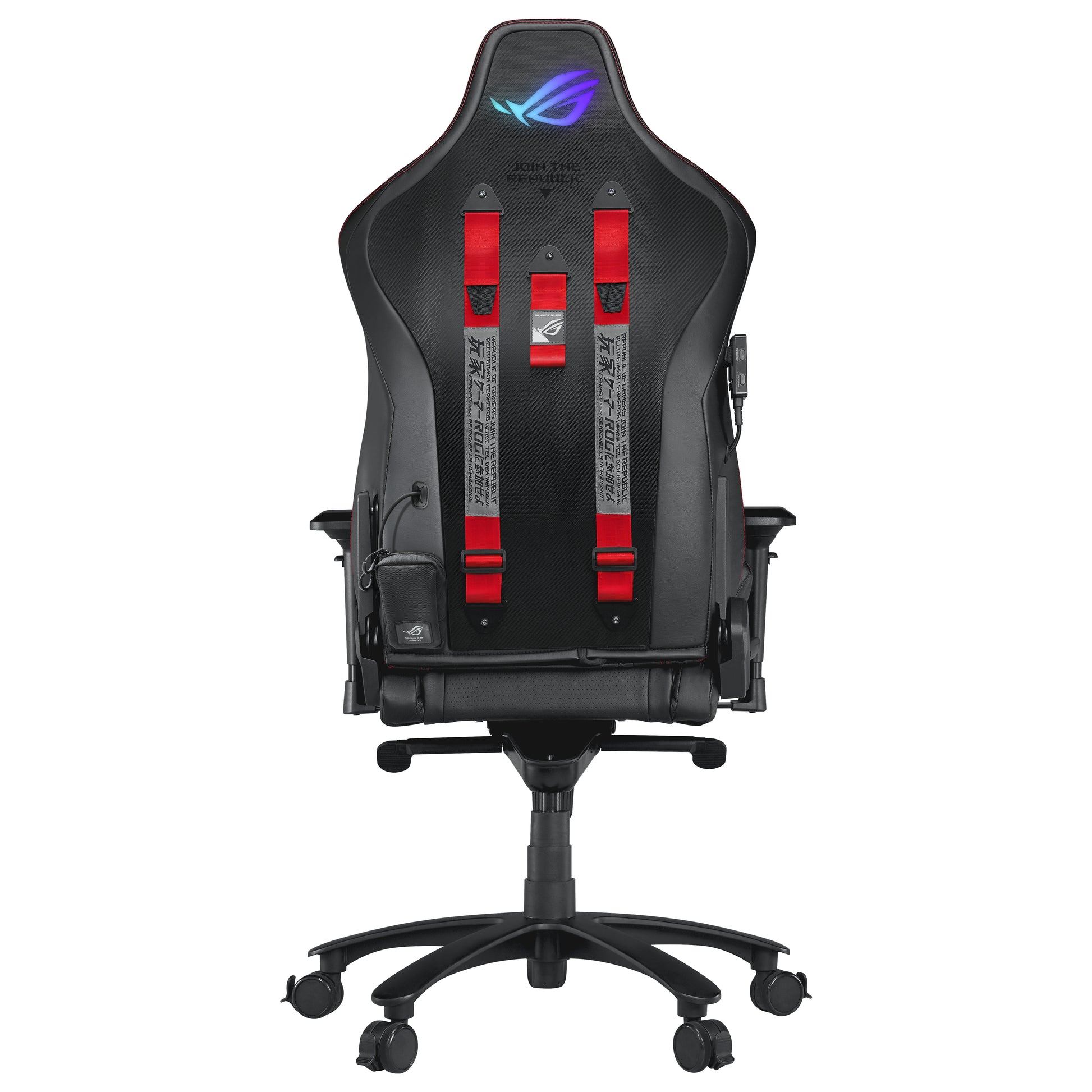 Asus Konferenzstuhl Sl301w Rog Chariot X – 70×71×60 cm, schwarz