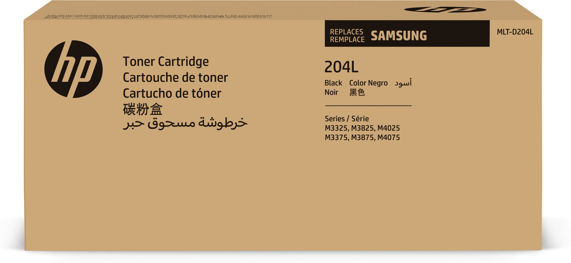 HP Toner SU929A – schwarz, 5000 Seiten