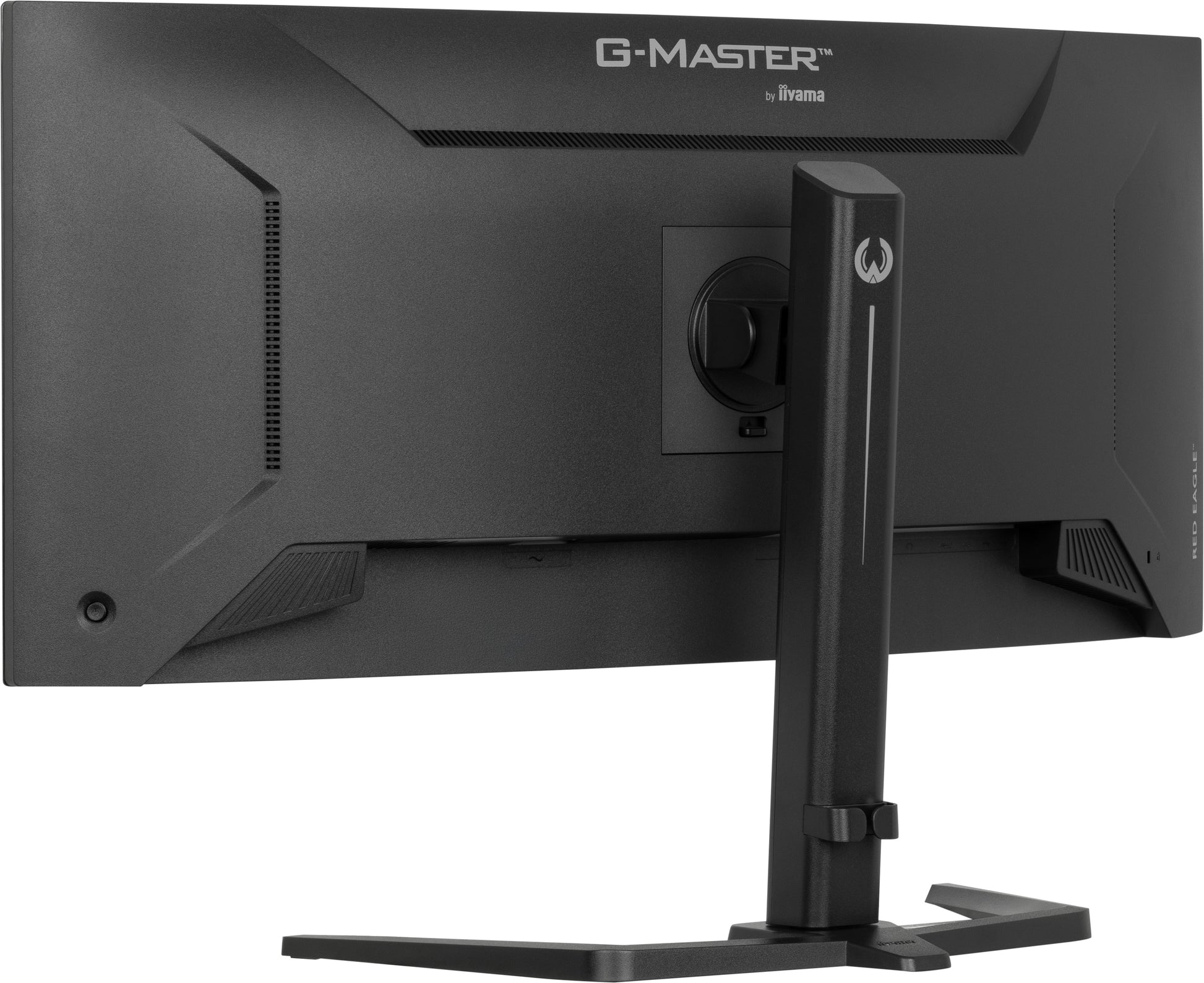 iiyama G-MASTER GCB3484WQSU-B2 – 34" Curved, 3440 × 1440 (UWQHD), VA, 200 Hz, USB-C 8 W, DisplayHDR 400