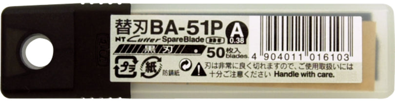 NT Cutter BA-51P – Ersatzklingen 9 mm, Abbrechklinge, Rostfreier Stahl, Schwarz, 50 Stk.