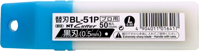 NT Cutter BL-51P – Ersatzklingen 18 mm, Abbrechklinge, 0,5 mm, 50 Stk.