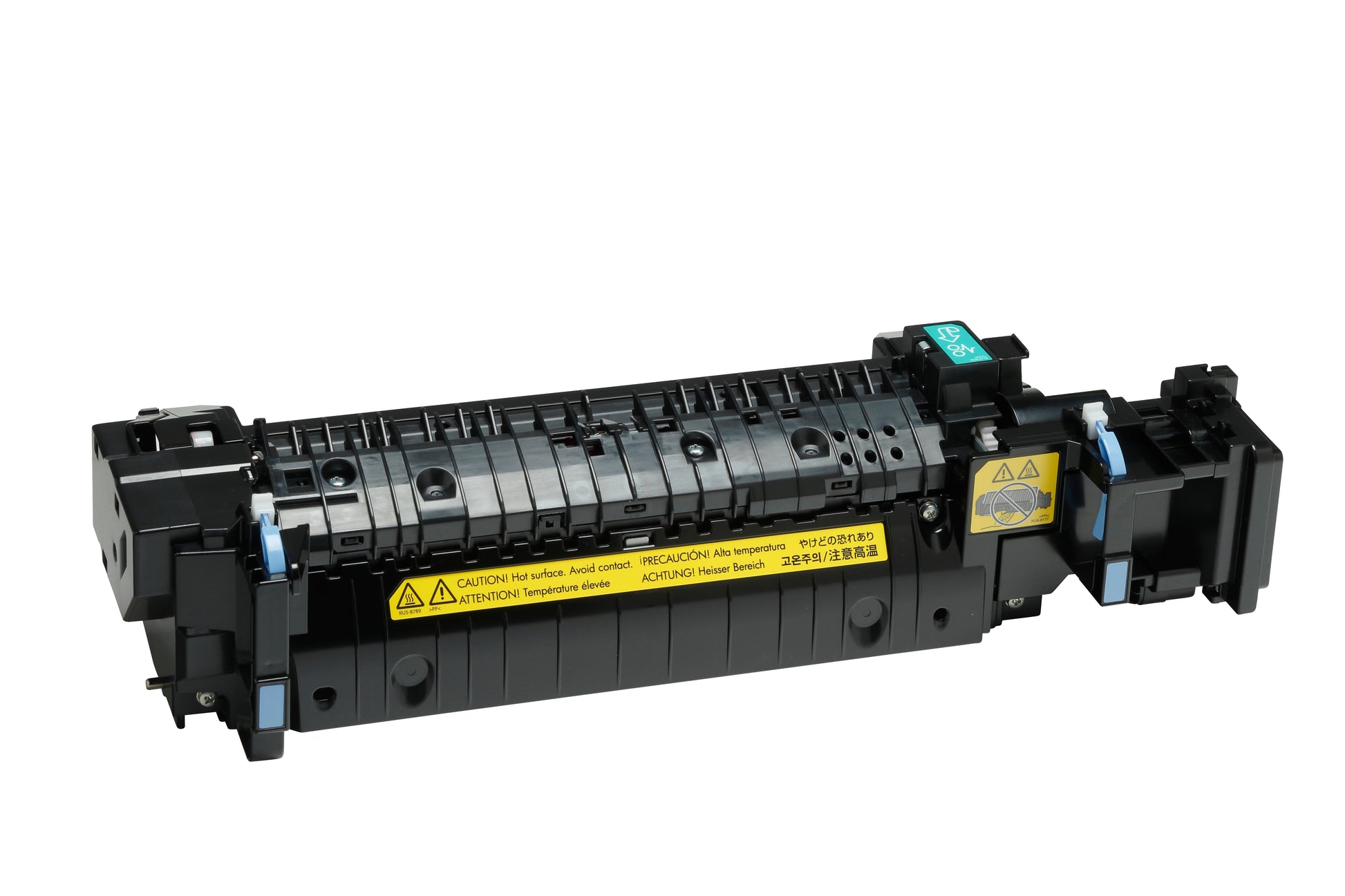 HP Wartungskit P1B92A – bis zu 150'000 Seiten