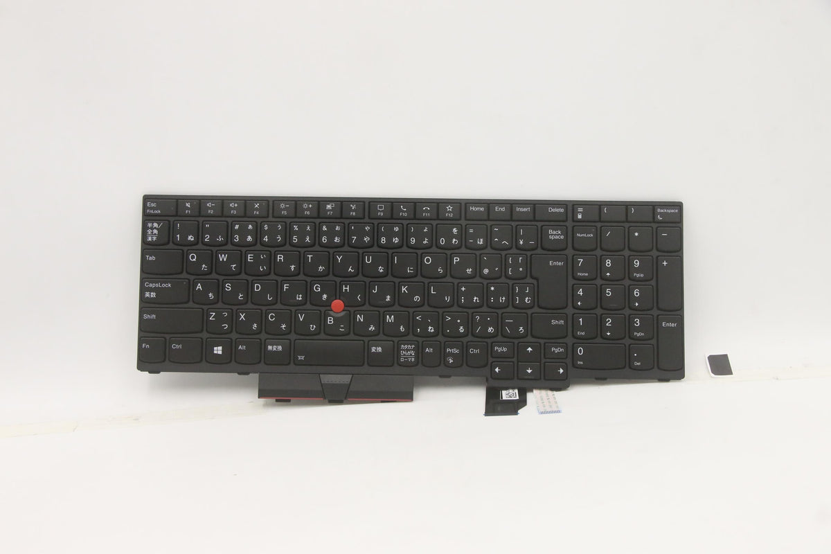 Lenovo Notebook-Ersatztastatur – Japanisch – Schwarz – für ThinkPad P17 Gen 1 (20SN, 20SQ)