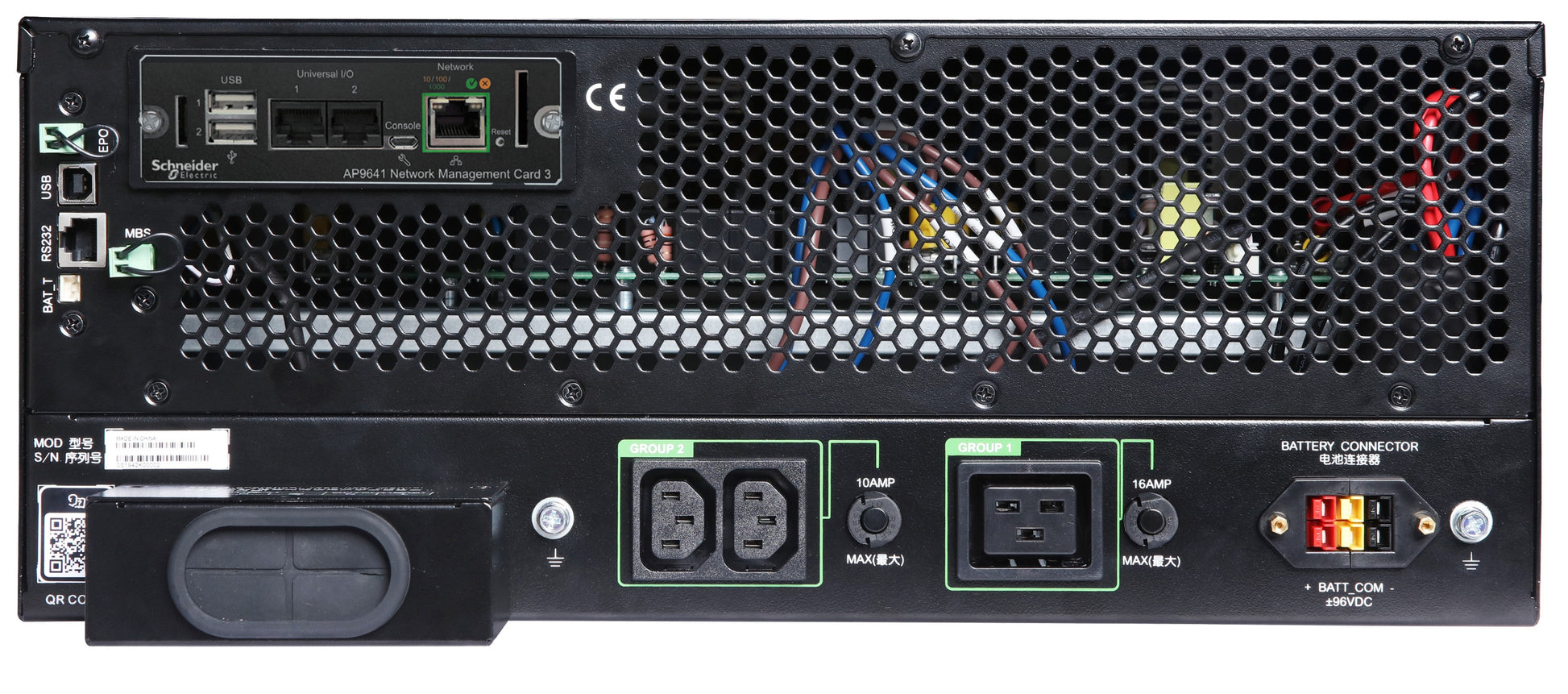 APC SRTG5KXLI USV 5 kVA/5000 W Online – 4U Rack/Tower – C13×2, C19×1, festverdrahtet (1P+N+E)