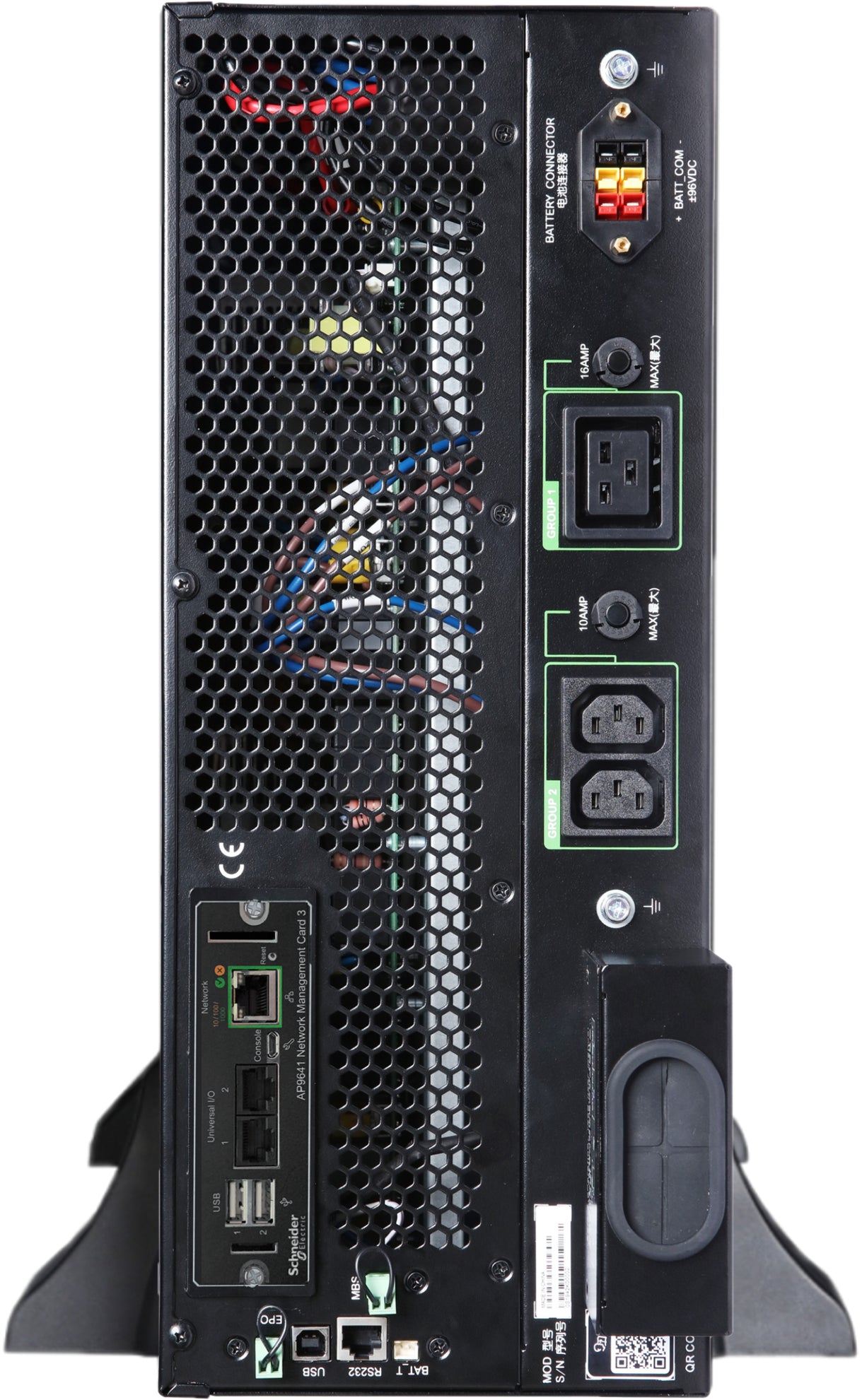 APC SRTG5KXLI USV 5 kVA/5000 W Online – 4U Rack/Tower – C13×2, C19×1, festverdrahtet (1P+N+E)