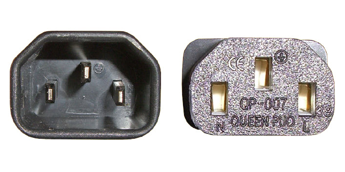 Diggelmann Verlängerungs-Netzkabel – SPVB10-2, 2 m, C13, C14