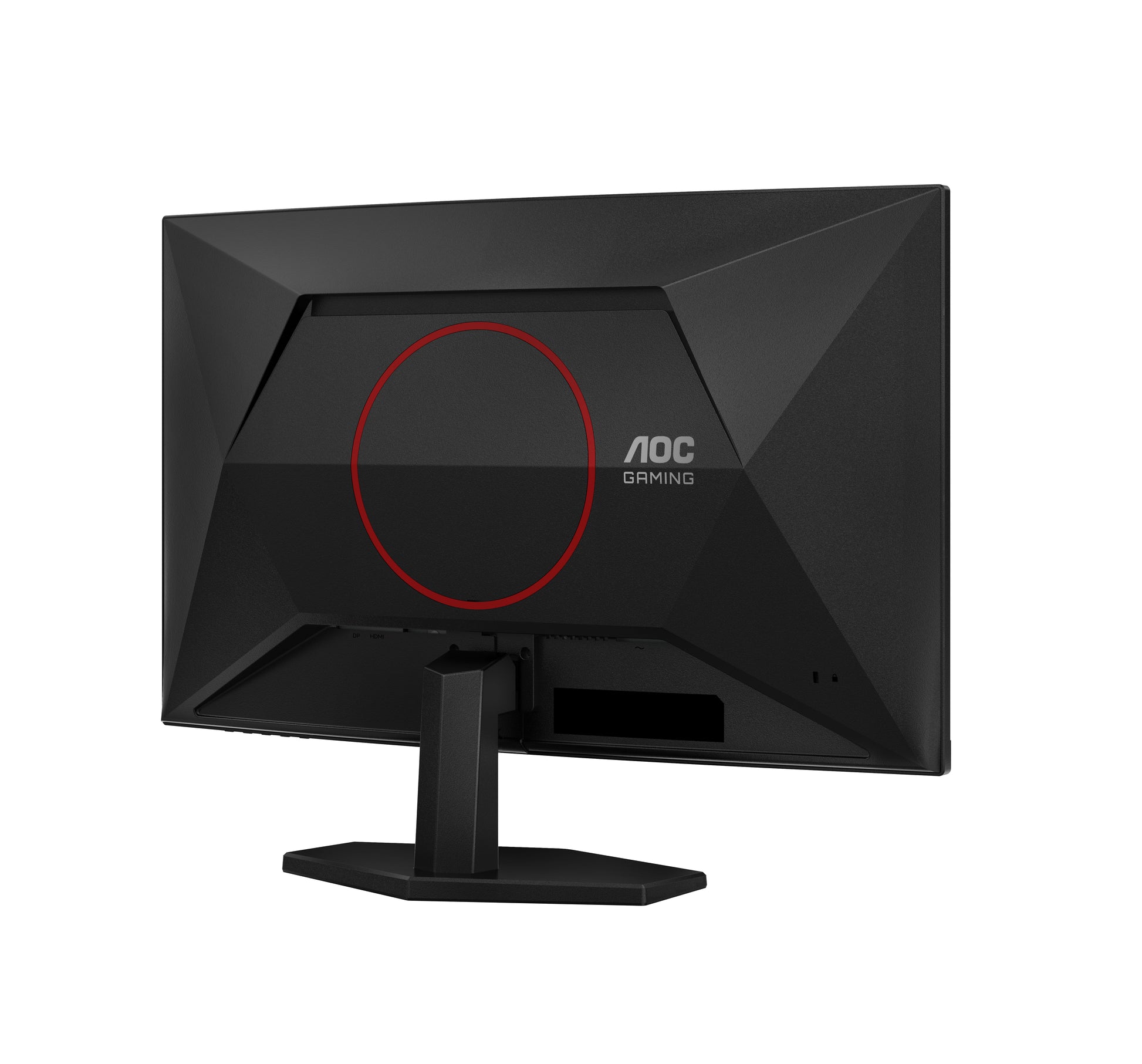 AOC C27G42FE – 27" Curved, 1920 × 1080 (Full HD), VA, 180 Hz, HDR10