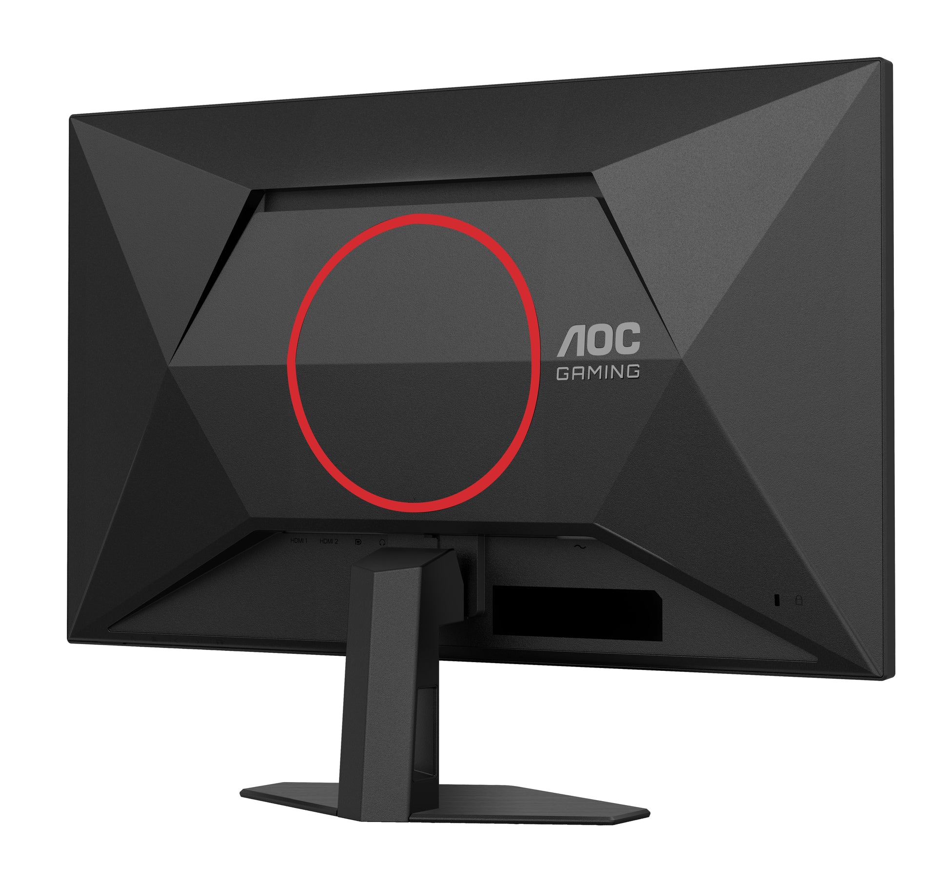 AOC 27G4HRE – 27", 1920 × 1080 (Full HD), IPS, 200 Hz, HDR10