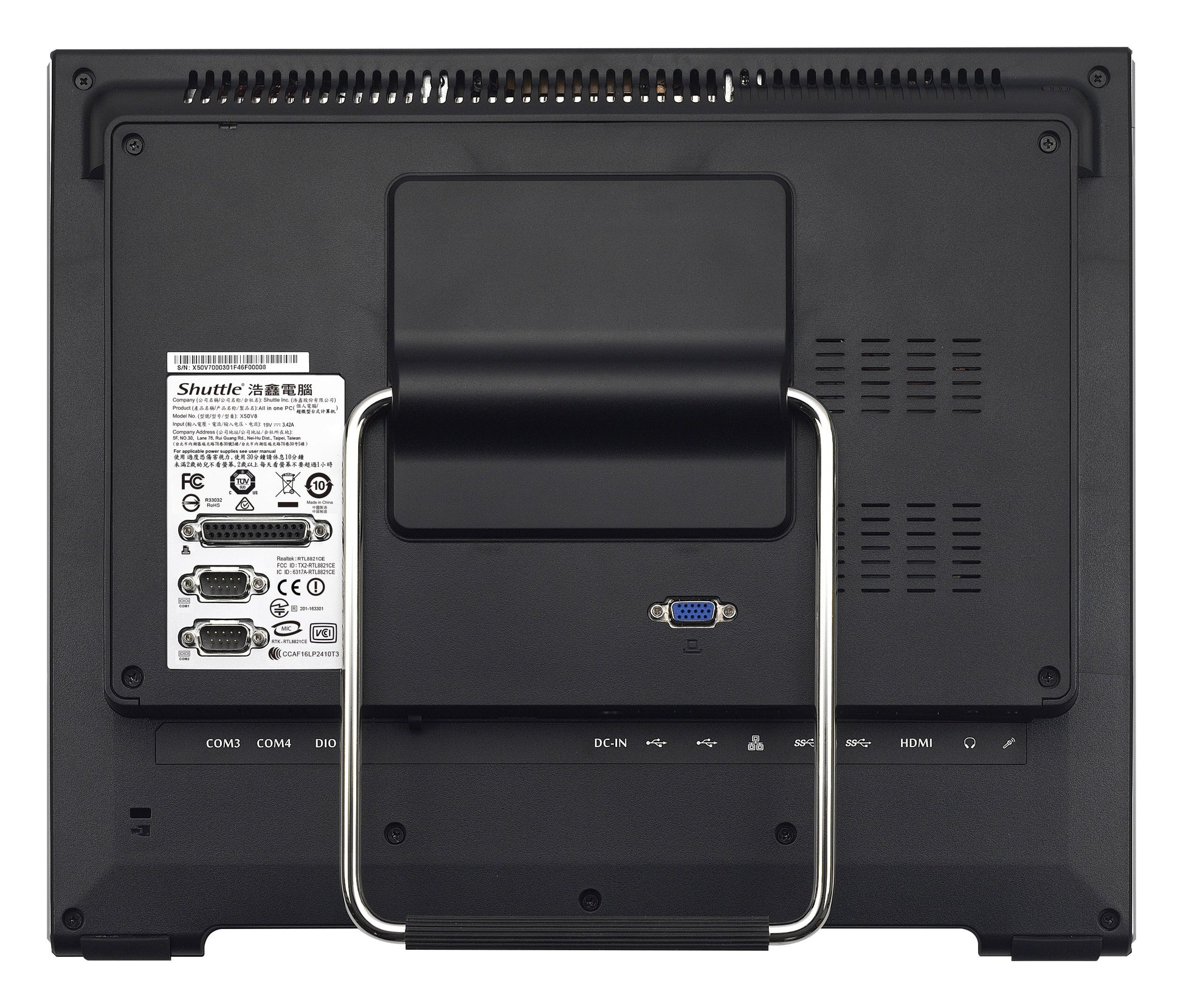Shuttle X50V8 15,6" POS All-in-One – HD Touch, Intel Celeron 5205U, 4 GB RAM, 120 GB SSD, ohne OS, Schwarz