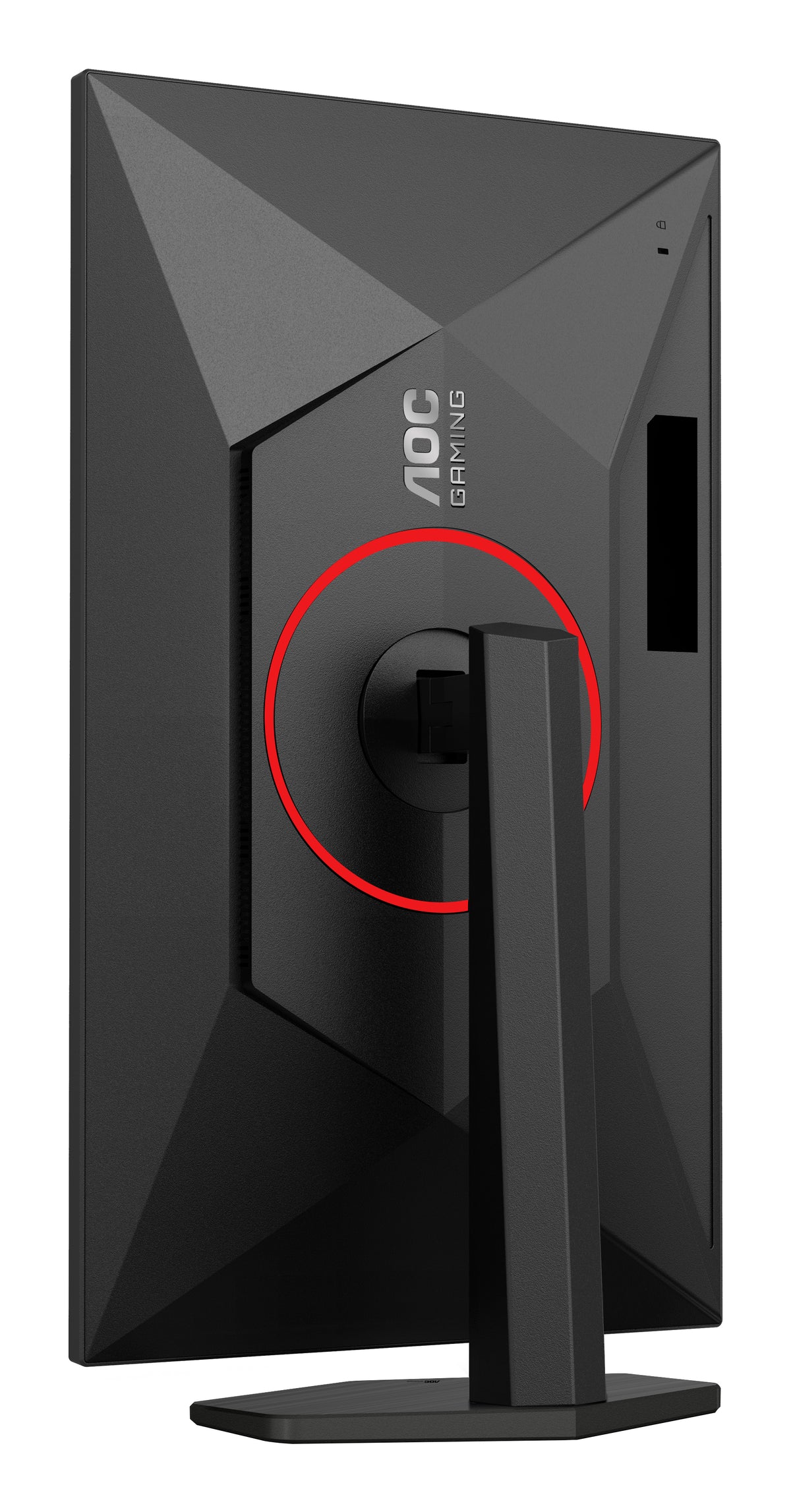 AOC Q27G4ZR