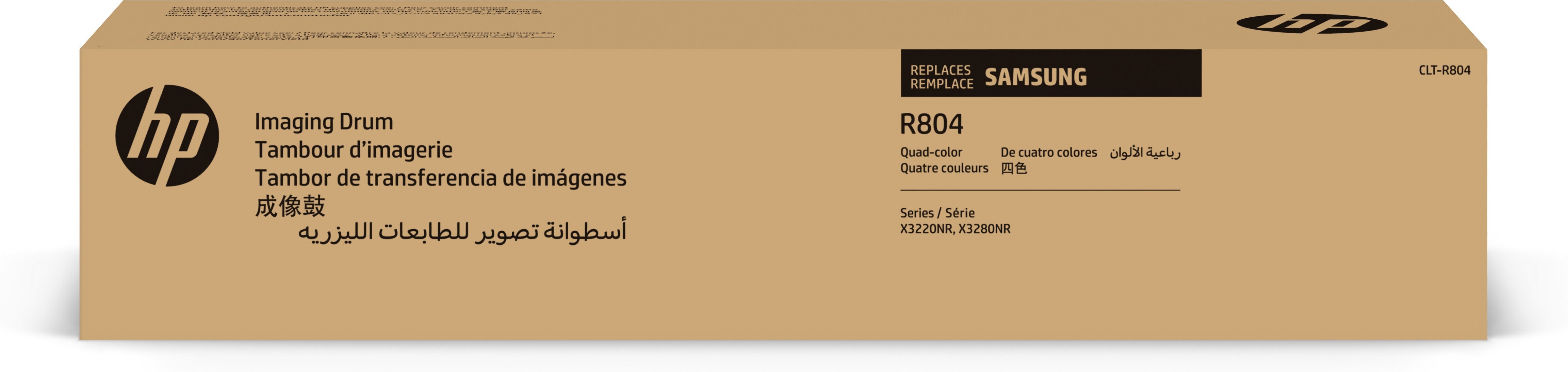 HP Original - Bildtrommel - CMYK - CLT-R804 - für Samsung SL-X3280NR - 50'000 Seiten