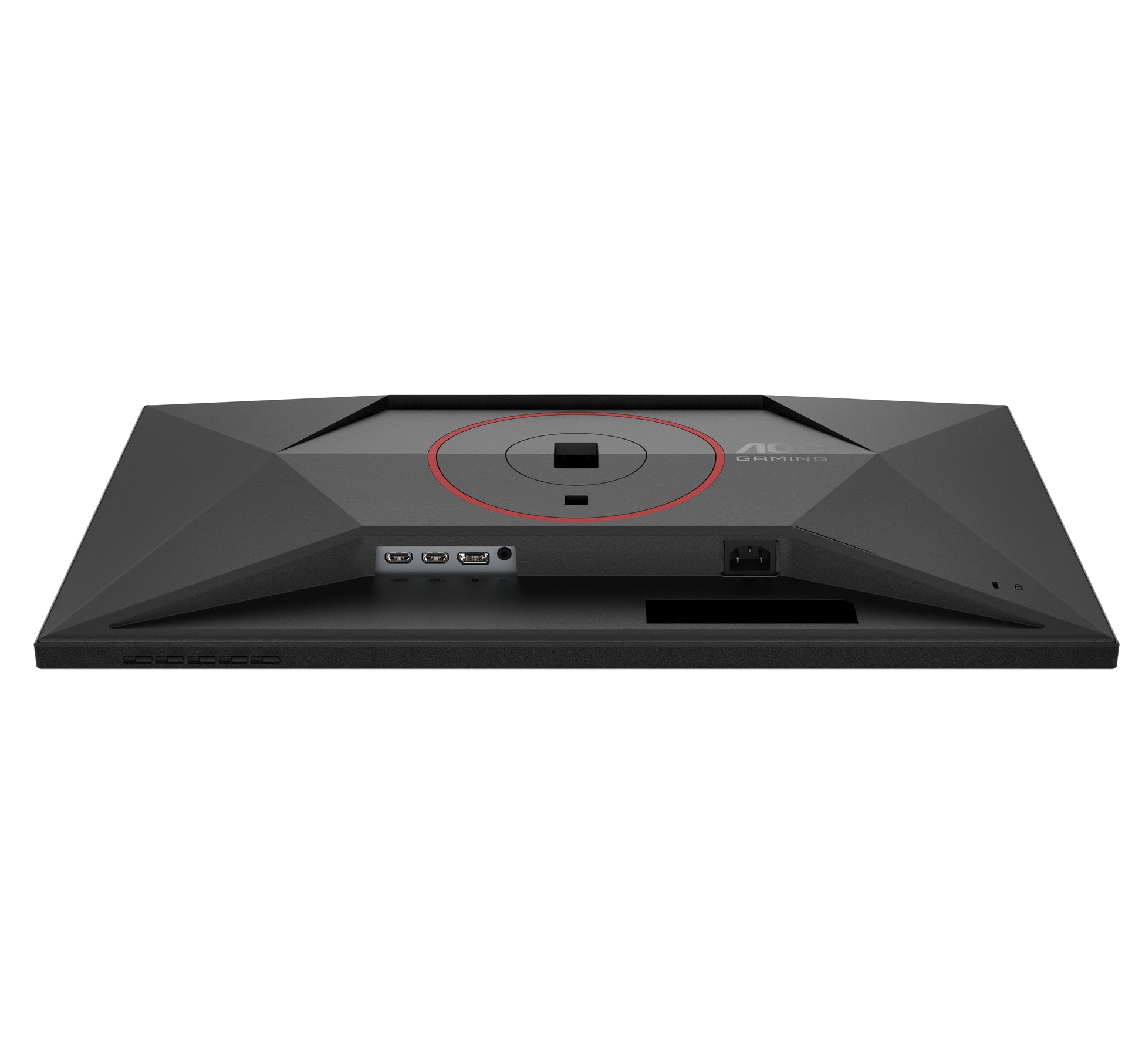 AOC 27G4HA – 27", 1920 × 1080 (Full HD), IPS, 200 Hz, HDR10