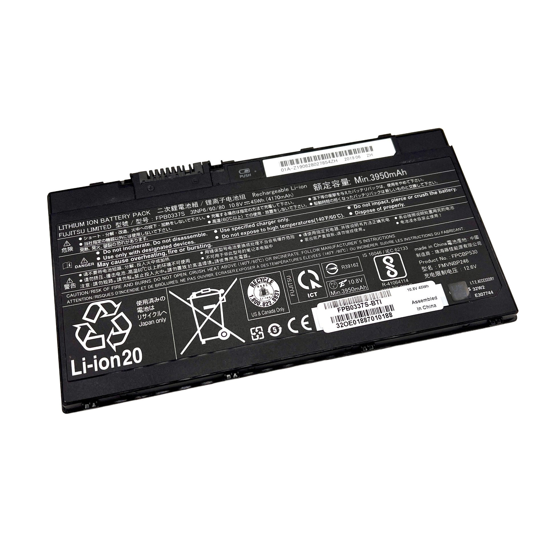 BTI Notebook-Akku – für Fujitsu LifeBook U727–U729 (inkl. U729X) und P727–P728 – 45 Wh, 10,8 V (3 Zellen)