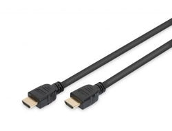 Digitus HDMI-Kabel, HDMI Ultra High Speed Kabel 8K