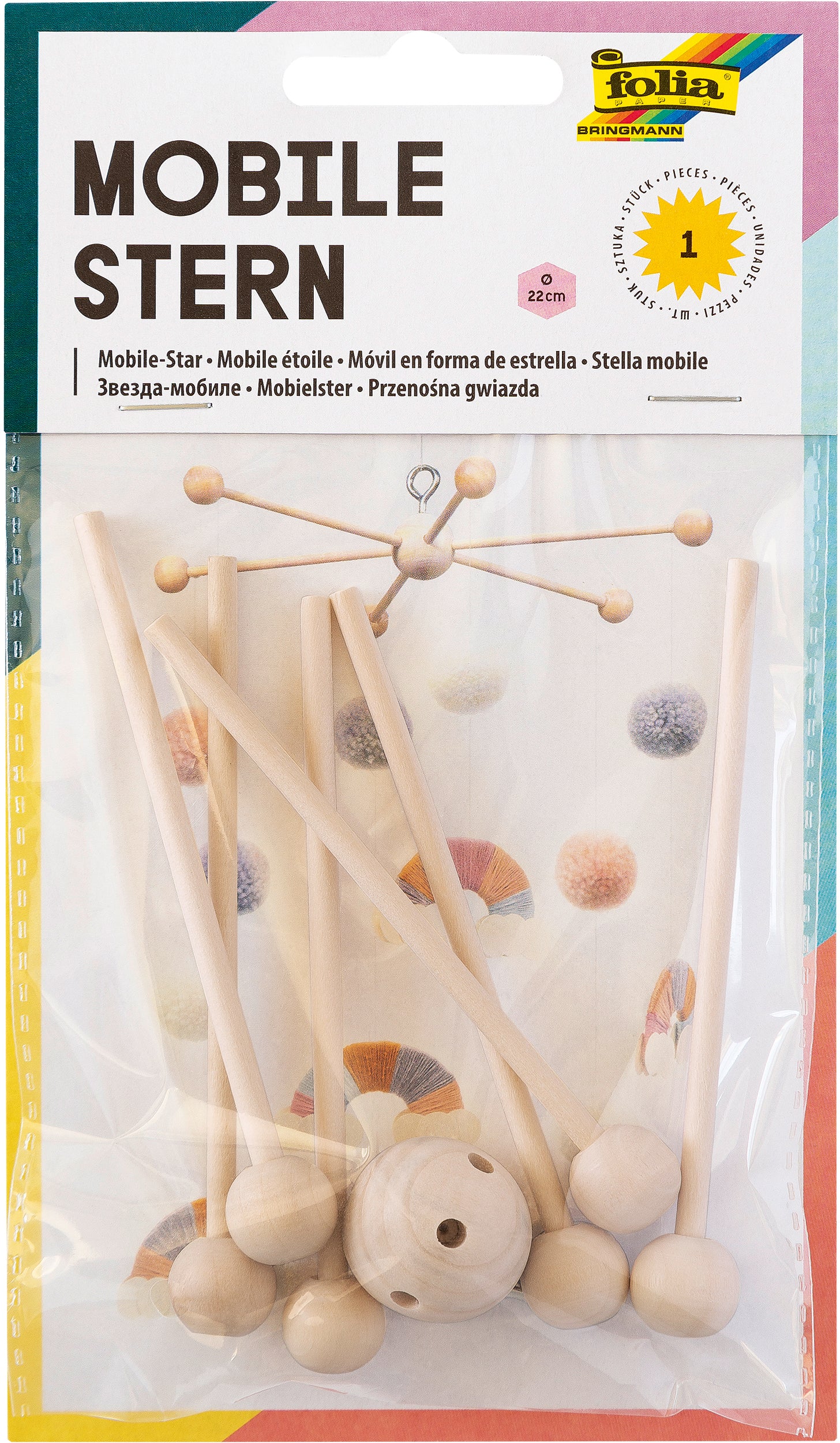 Folia Holzrohling, Holz, braun, 20 × 11,5 cm, Stern, 2280