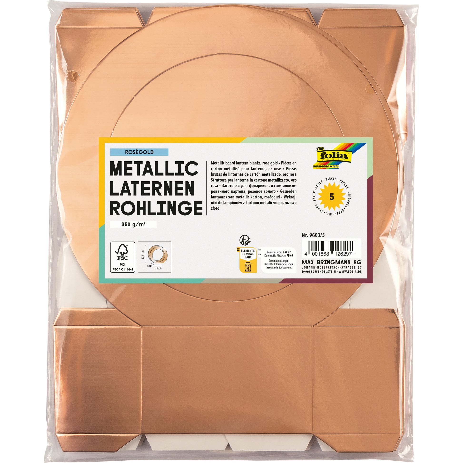 Folia Pappmaché-Rohling, Roségold, Metallic, 20 × 25,2 cm, 4 mm, 162 g, 5 Stk., 9603/5