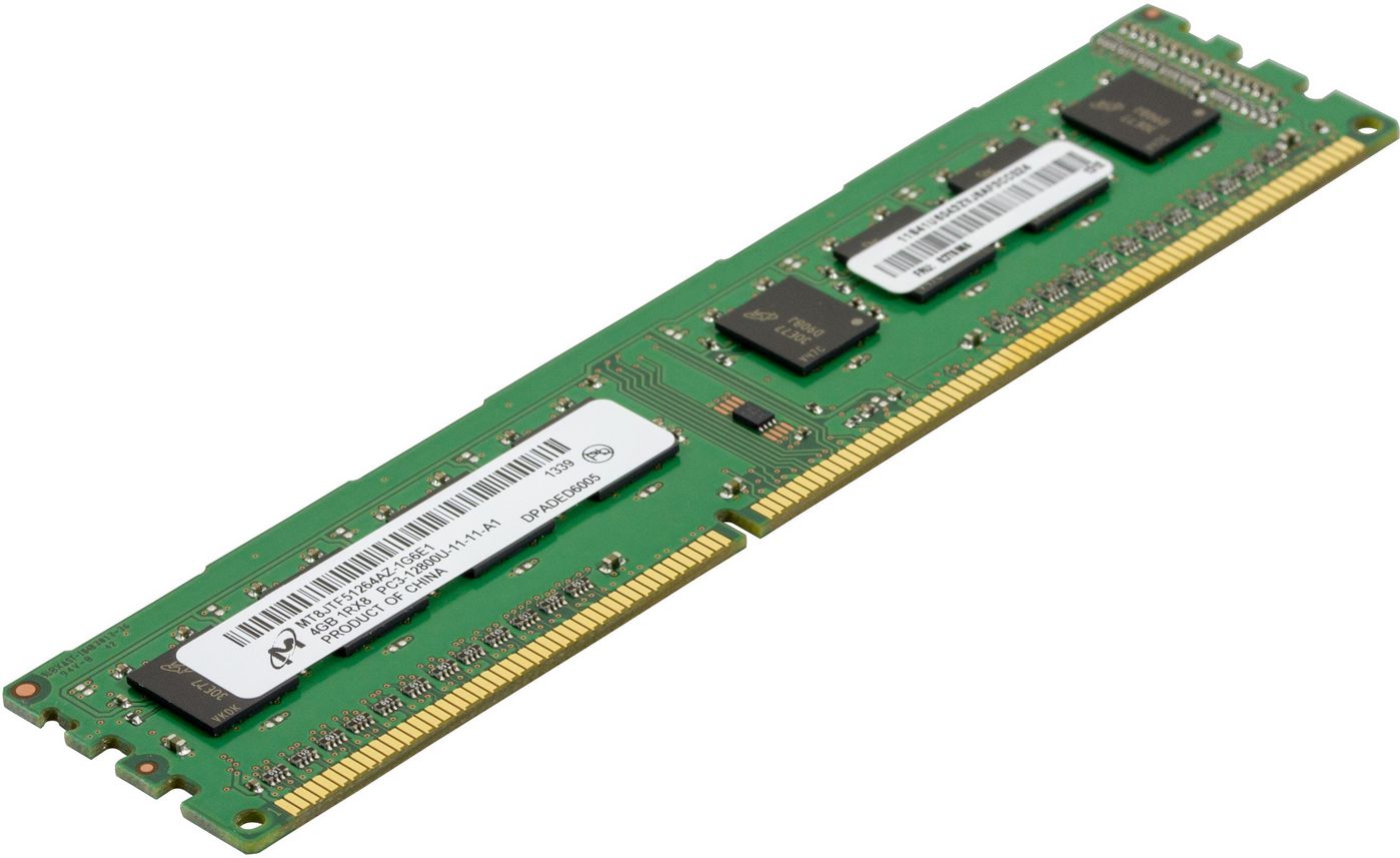 Lenovo D31600 – 4 GB DDR3 1'600 MHz – für PC/Server
